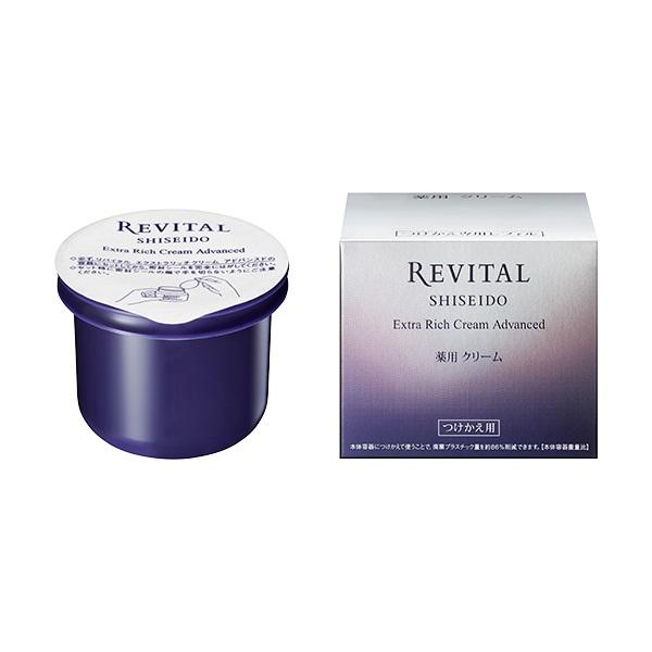 資生堂 REVITAL リバイタル エクストラリッチクリーム 資生堂 REVITAL リバイタル エクストラリッチクリーム