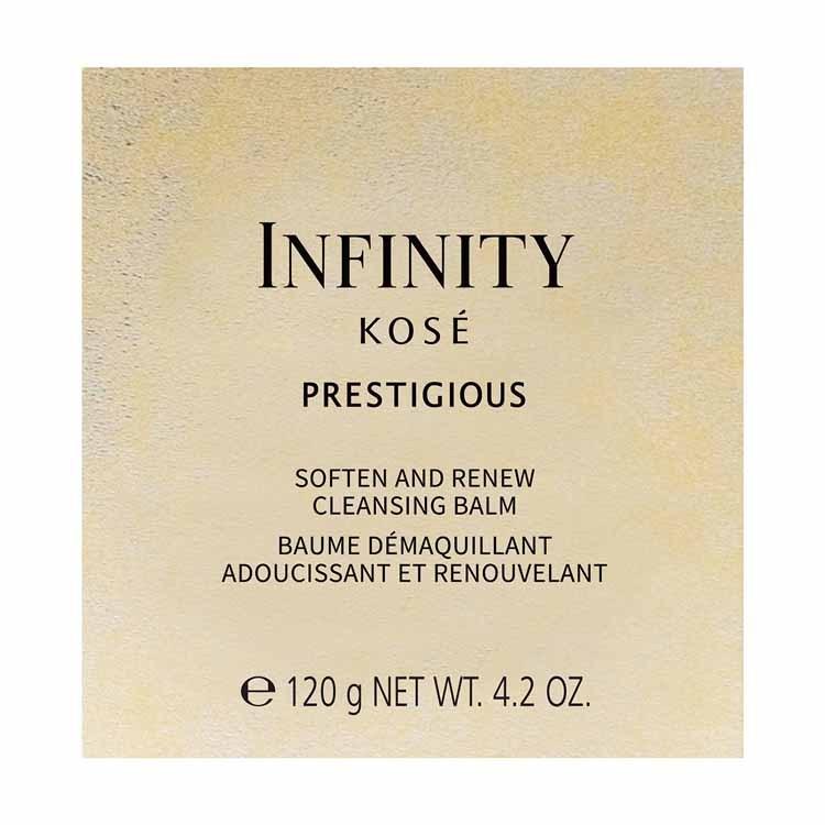 PRESTIGIOUS クレンジング INFINITY(インフィニティ) プレステジアス