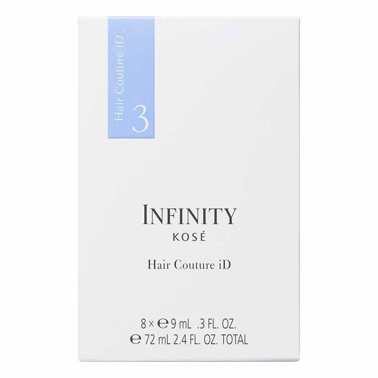 INFINITY(インフィニティ) ヘア クチュール iD3 9mL×8包 コーセー A1204971710293098イオンスタイル