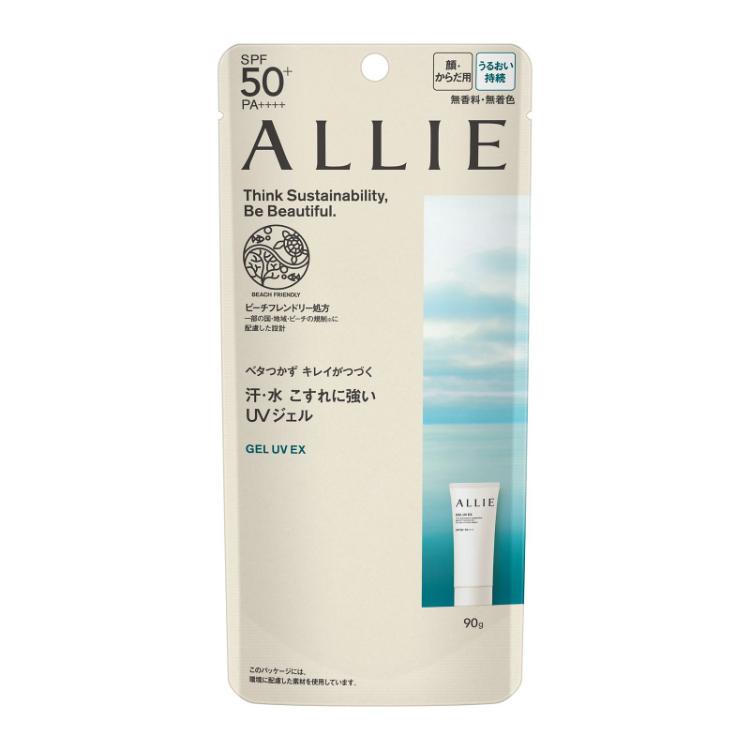 アリィー クロノビューティ ジェルUV EX ALLIE カネボウ :A120-4973167057742:イオンスタイルオンラインGBショップ - 通販 - Yahoo!ショッピング アリィー クロノビューティ ジェルUV EX ALLIE カネボウ :A120-4973167057742:イオンスタイルオンラインGBショップ - 通販 - Yahoo!ショッピング