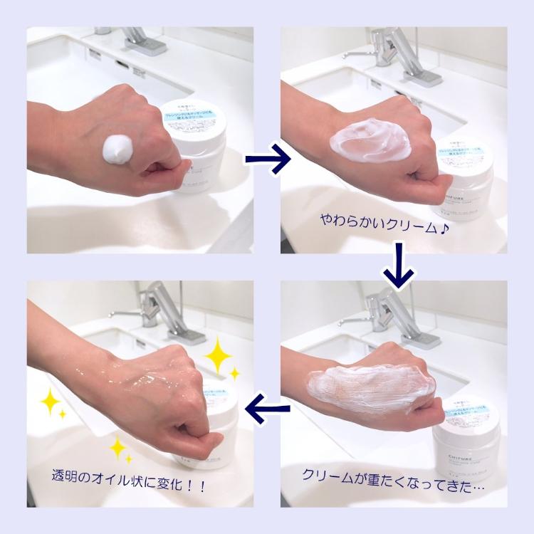 ちふれ クレンジング ウォッシャブルコールドクリームN 300g ちふれ クレンジング ウォッシャブルコールドクリームN 300g