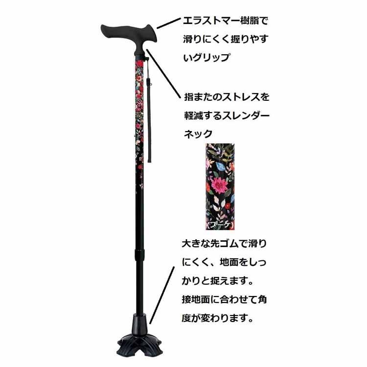 フジホーム かるがもファム伸縮 4点DXリーフワイン :A120-4977626734885:イオンスタイルオンラインGBショップ - 通販 - Yahoo!ショッピング フジホーム かるがもファム伸縮 4点DXリーフワイン :A120-4977626734885:イオンスタイルオンラインGBショップ - 通販 - Yahoo!ショッピング