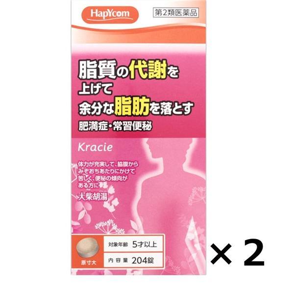 Kracie（クラシエ） 【第2類医薬品】「クラシエ」漢方大柴胡湯エキス錠 204錠 まとめて2個 ハピコム Hapycom クラシエ薬品 ...