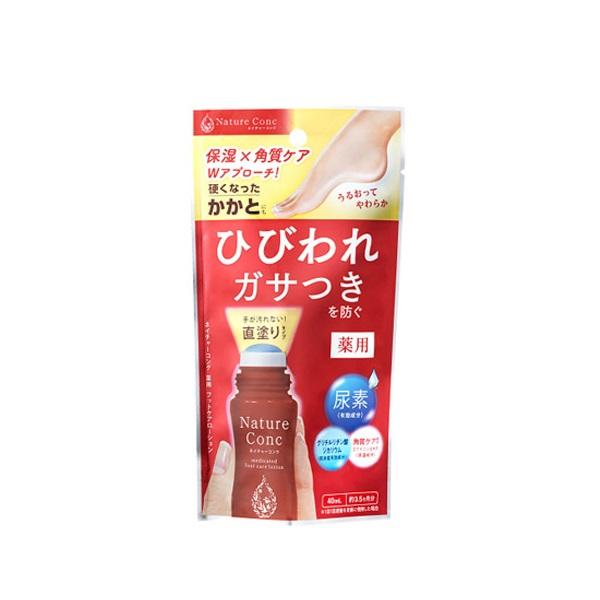 ネイチャーコンク 薬用 フットケアローション 40ml ナリス化粧品 【医薬部外品】（Yahoo!・イオンスタイルオンラインGBショップ）