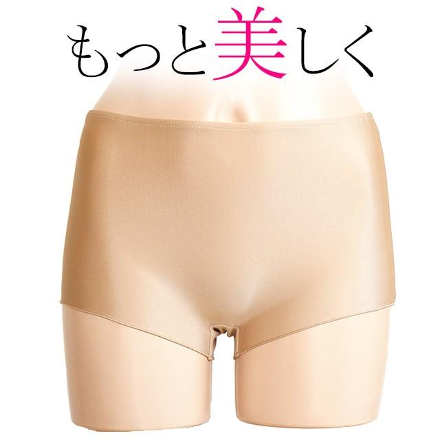 日本製 水着インナーショーツ レディース アンダーショーツ単品 大きいサイズ 体型カバー ボックスタイプ ハイウエスト フィットネス ビキニ別売 メール便OK|glammy-store|04