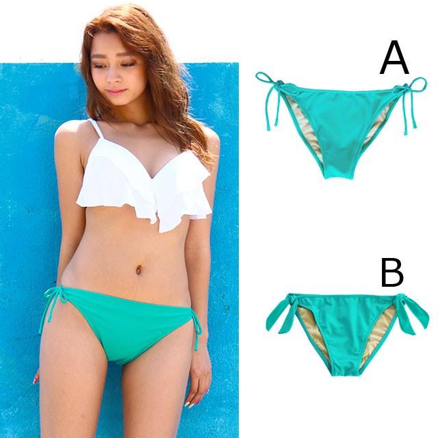 日本製 水着ショーツ単品 レディース スイムショーツ 大きいサイズ 無地 ブラック パンツ 下だけ ビキニ 高品質 ブラ別売 メール便ok I U 0032 Glammy Store 通販 Yahoo ショッピング