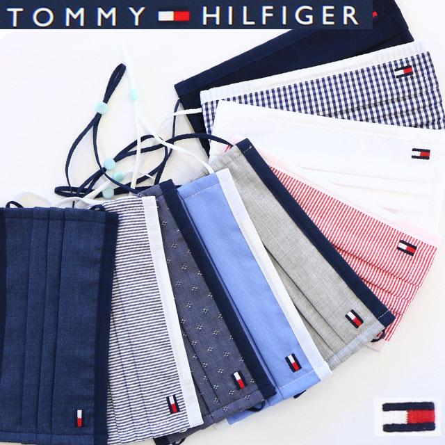 トミーヒルフィガー Tommy Hilfiger マスク 3枚セット プリーツ 男性用 女性用 卒業式 大人用 おしゃれ ファッションマスク 洗える 母の日 父の日 メール便ok Item 0170 Glammy Store 通販 Yahoo ショッピング