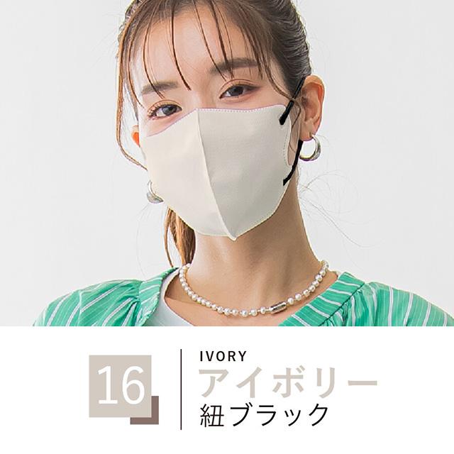 新品未使用　グラティエ　ローザ　ネグラ ナイトマスク ハーフサイズ25mL 新品未使用 グラティエ ローザ ネグラ ナイトマスク ハーフ