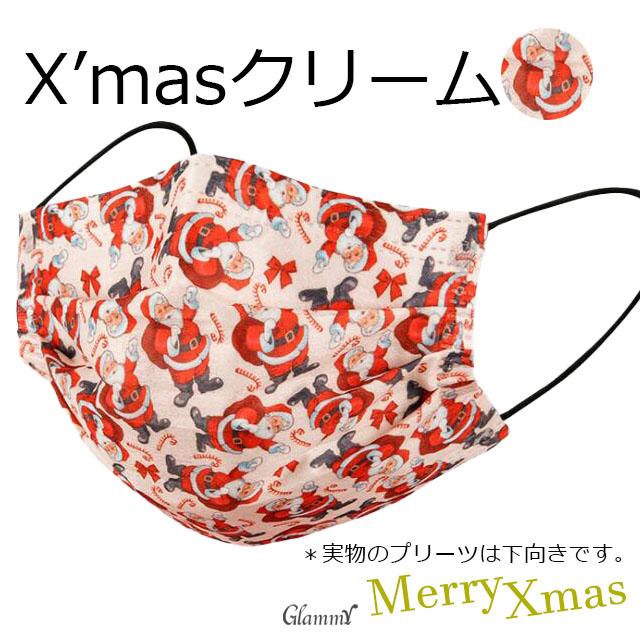 マスク 不織布 10枚 サンタクロース柄 クリスマス Xmas プリーツ X'mas サンタ パーティー コスプレ プレゼント クリスマスツリー 雪だるま メール便送料無料｜glammy-store｜11