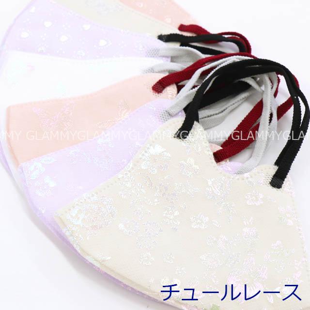 A10★ベビーピンク★チュール★チューリップ✿刺繍レース★ハンドメイドマスク A10☆ベビーピンク☆チュール☆チューリップ✿刺繍レース
