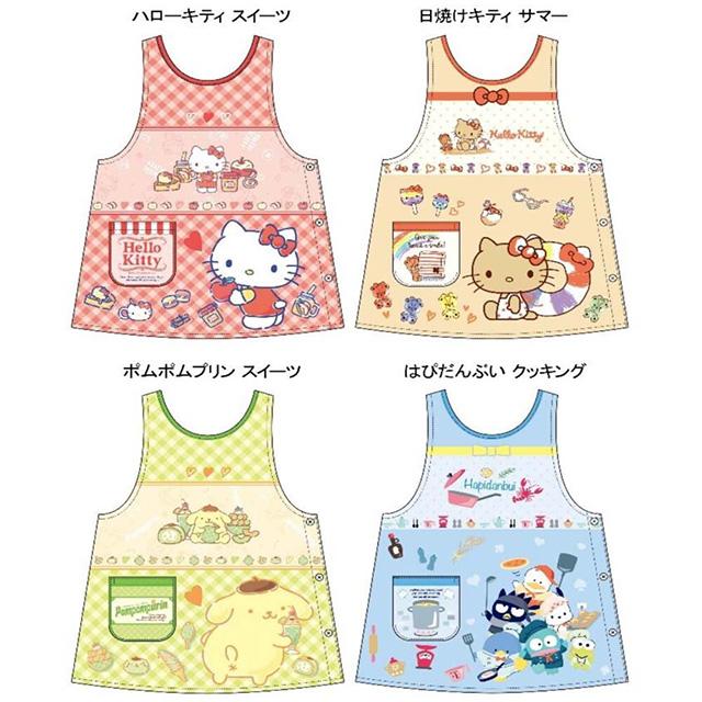 sanrio（サンリオ） キャラ エプロン タバード型 キティ ポムポム