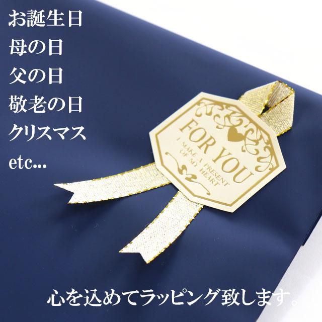 ラッピング・包装 Nanami ラッピングクロス (フラワー柄) Mサイズ – PGYTECH-JAPAN 公式ストア