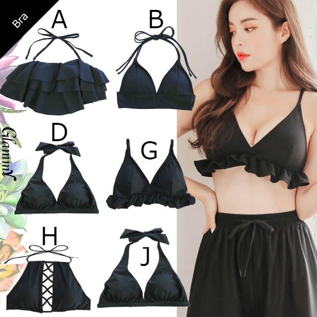 水着 レディース ブラ単品 無地 ブラック フリル 大きいサイズ ノンワイヤー ハイネック ブラのみ 水着 上だけ ショーツ別売 スポーツブラ メール便送料無料 Br 0030 Glammy Plus 通販 Yahoo ショッピング