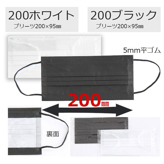マスク 不織布 10枚 ダイヤモンド型 プリーツ 立体 3D KN95 大きい