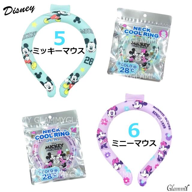 Disney（ディズニー） ミッキー ミニー クールリング キャラクター 28