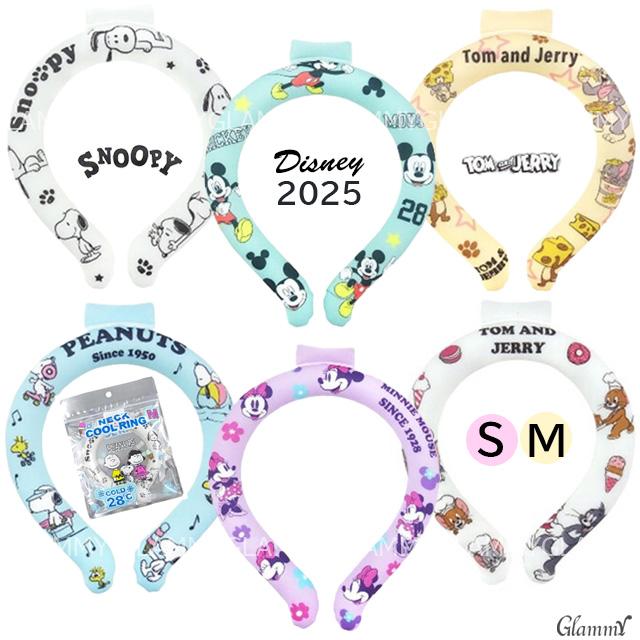 Disney（ディズニー） ミッキー ミニー クールリング キャラクター 28