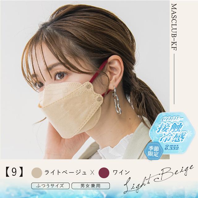 マスク アルパインスターズ フェイスマスク 4輪用 ZX EVO V2 BALACLAVA