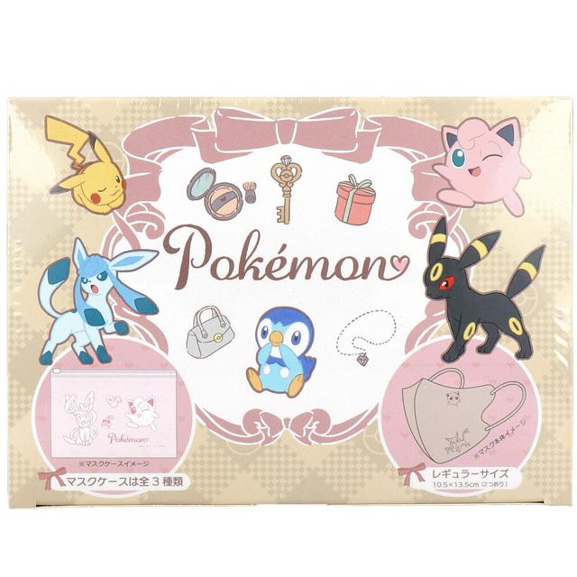Pokemon（ポケモン） マスク 20枚 1箱 ポケットモンスター キャラ