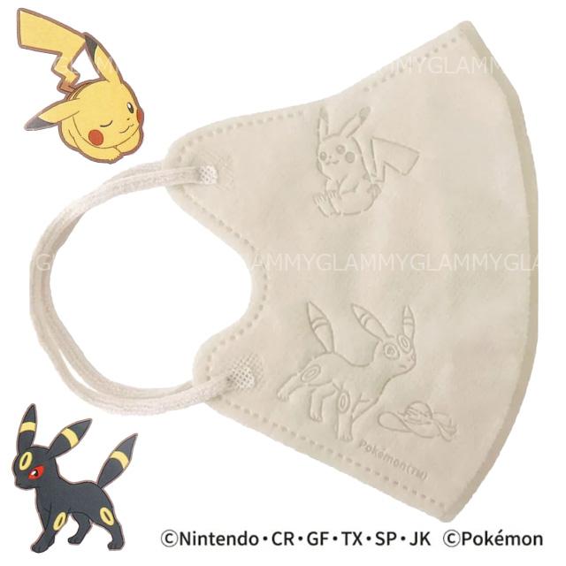 ポケモン♡インナーマスク♡立体♡子供♡入学♡770 yellowcat様専用