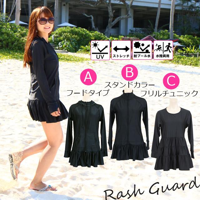 専用★yori 水着 3点セット ラッシュガード フリル ヨリ スイムウェア 専用☆yori 水着 3点セット ラッシュガード フリル ヨリ スイムウェア