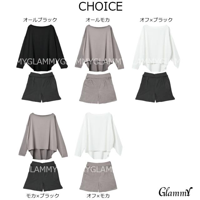 FORME 長袖Tシャツ＆ショートパンツ セット サイズ1ラッシュガード白黒 FORME 長袖Tシャツ＆ショートパンツ セット サイズ1ラッシュ