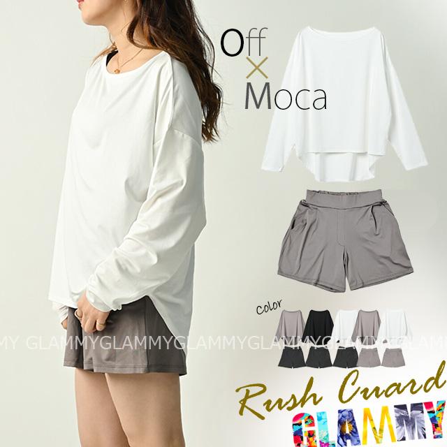 新品☆GENERAL IDEAレディーストラッシュガード短パン上下2点セットM ラッシュガード 短パン 2点セット Tシャツ ホワイト オフ モカ 茶