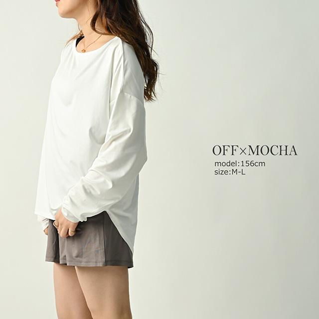 ラッシュガード 短パン 2点セット Tシャツ ホワイト オフ モカ 茶