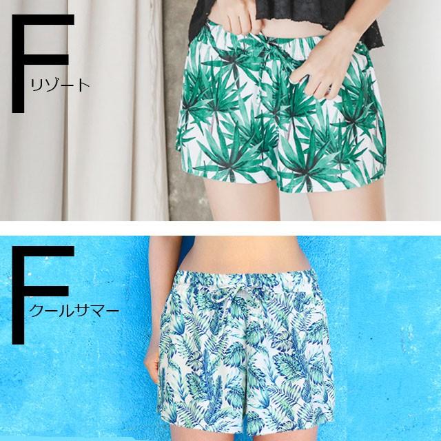 水着短パン単品 レディース 無地 ブラック デニム風 大きいサイズ ショートパンツ キュロット 体型カバー ビキニ別売 水陸両用 メール便送料無料 Sk 0046 Glammy Plus 通販 Yahoo ショッピング