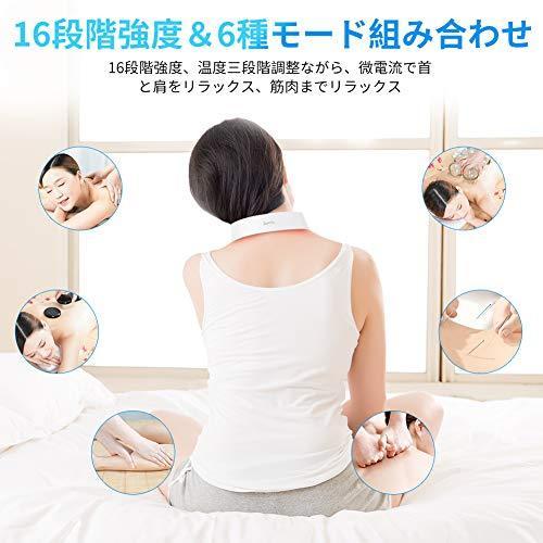 全国宅配無料 リラクゼーション器 Zumyu 音声ガイダンス 6種類モード 14階段レベル 充電式 リモコン操作 コードレス 温熱 器 男女兼用 軽量 出張 旅行 売れ筋 Www Hhib Com Br