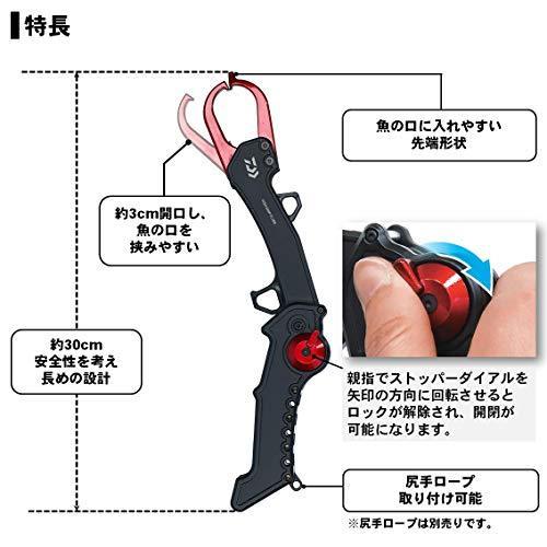 最先端 ダイワ Daiwa フィッシュグリップ Fl300 シルバー S グラムール 通販 Yahoo ショッピング 人気が高い Cs Inc Ca