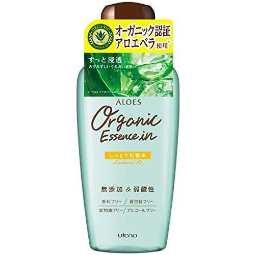 アロエス しっとり化粧水 S 4901234240339 20210623 グラムール 通販 Yahoo ショッピング