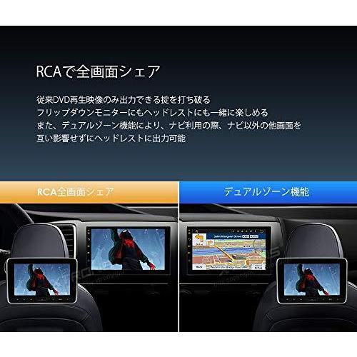 超特価激安 カーナビ 2din Xtrons Android10 0 車載pc アップグレード版 7インチ 一体型ナビ アンドロイド カーオーディオ Blueto 魅力的な Assinatura Ionline Pt