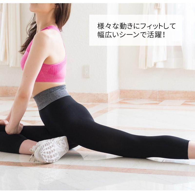 Sale ヨガパンツ ヨガウエア フィットネス スポーツ ウェア レディース ヨガクロップパンツ マジック ボディファッション 70yc Glamore グラモア 通販 Yahoo ショッピング