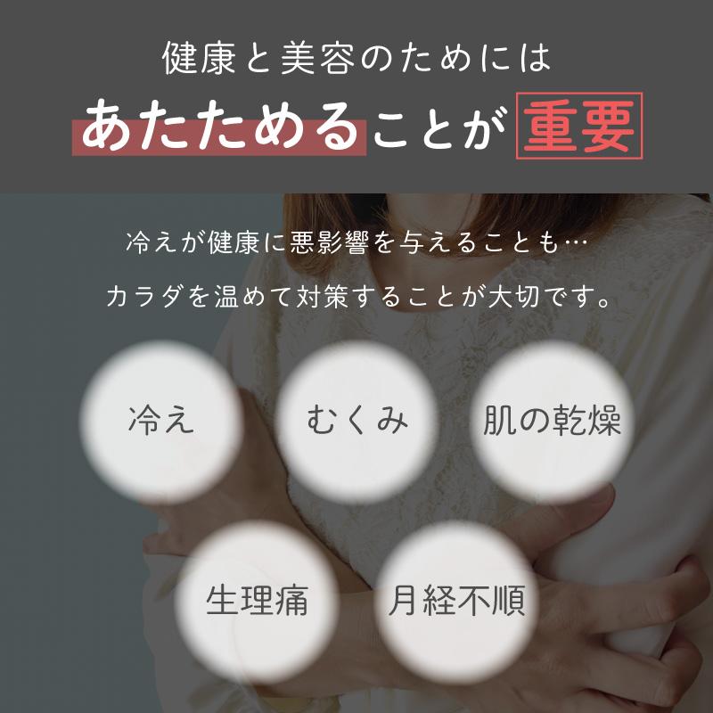 ハンドウォーマー 手袋 指なし 手首ウォーマー アームカバー 保温 あったか 温活 冷房対策 秋 冬 グラモアフェムテック FT0077A 返品交換可 | glamore | 12