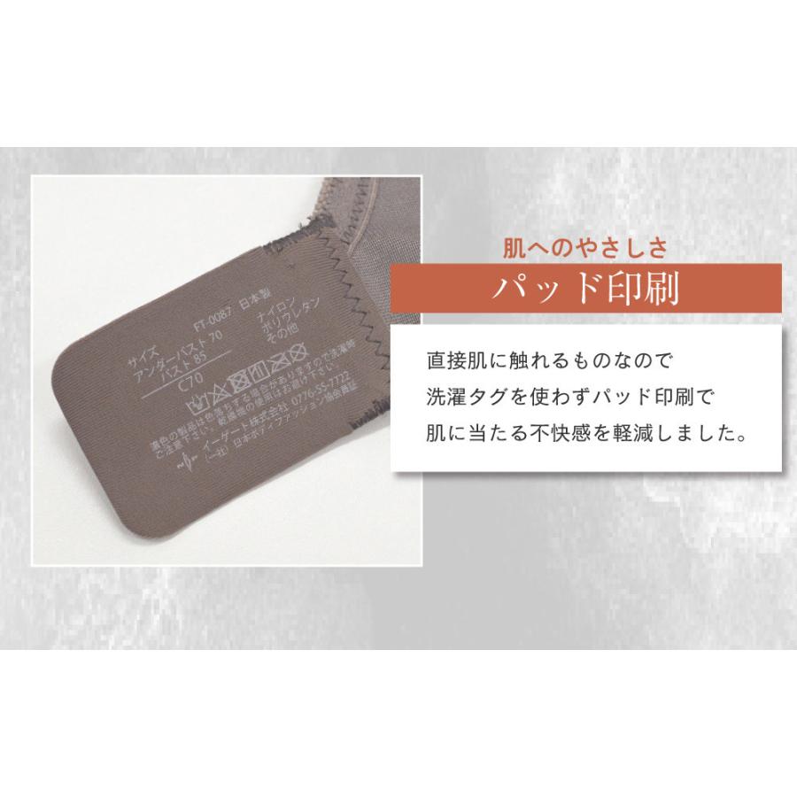 育乳ブラ ブラジャー セット 上下セット ショーツセット 大きいサイズ グラモアブラ 育乳 谷間 補正 補整 初回返品交換0円 :FT0087-1:e-gate shop Yahoo!店 - 通販 - Yahoo!ショッピング 育乳ブラ ブラジャー セット 上下セット ショーツセット 大きいサイズ グラモアブラ 育乳 谷間 補正 補整 初回返品交換0円 :FT0087-1:e-gate shop Yahoo!店 - 通販 - Yahoo!ショッピング