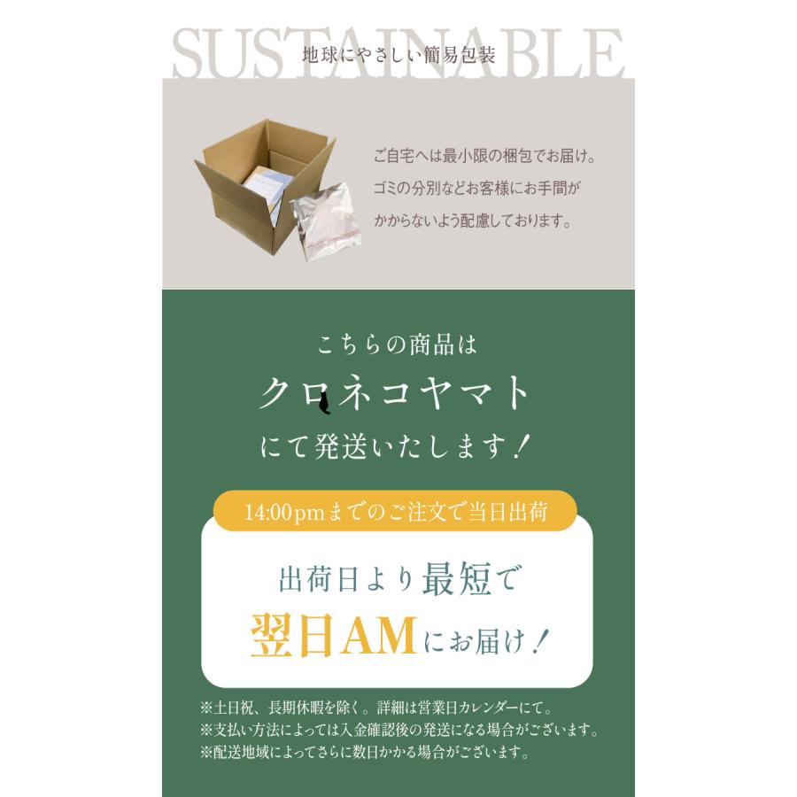 ＼ショーツ+1枚付き！27日9:59am迄／ ブラジャー 育乳ブラ 脇肉 グラモアブラ 下着 レディース 女性 glamore FT0087 初回返品交換0円｜glamore｜21