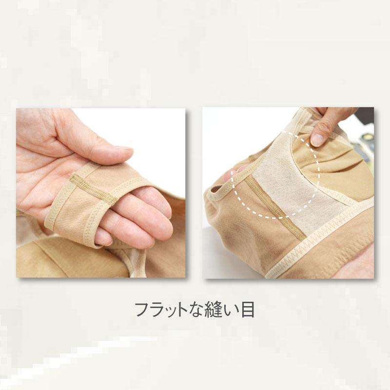 ナイトブラ 育乳 ノンワイヤー ブラジャー ブラ 脇肉 30代 40代 50代 美乳deナイトブラ グラモア FT0116 初回返品交換0円 | glamore | 18