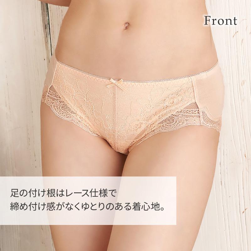 ショーツ レディース 女性 下着 綿 レース 育尻 ショーツ単品 グラモアブラ レーシーヒップハングショーツ Ft0179 Ft0179 Glamore ヤフー店 通販 Yahoo ショッピング