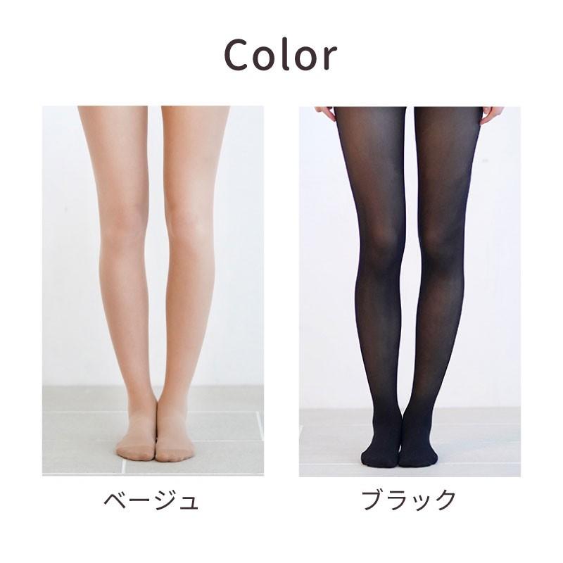 ストッキング 3足組 まとめ買い 安い レディース ストッキング 黒 タイツ 30デニール 大きいサイズ 抗菌防臭 グラモア Glamore なめらか薄手のうすいさん Ft01 Set Glamore グラモア 通販 Yahoo ショッピング