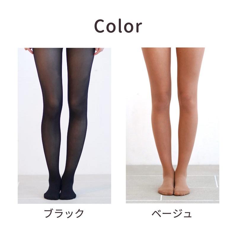 ストッキング レディーツ ストッキング 黒 タイツ 30デニール 大きいサイズ 抗菌防臭 グラモア Glamore なめらか薄手のうすいさん Ft01 Glamore グラモア 通販 Yahoo ショッピング