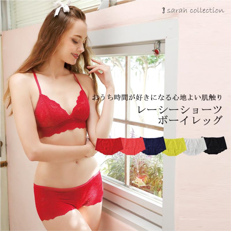 サラコレクション Sarahcollection レーシーショーツ ボーイレッグ スタンダード 綿 ショーツ Ft0228 Glamore グラモア 通販 Yahoo ショッピング