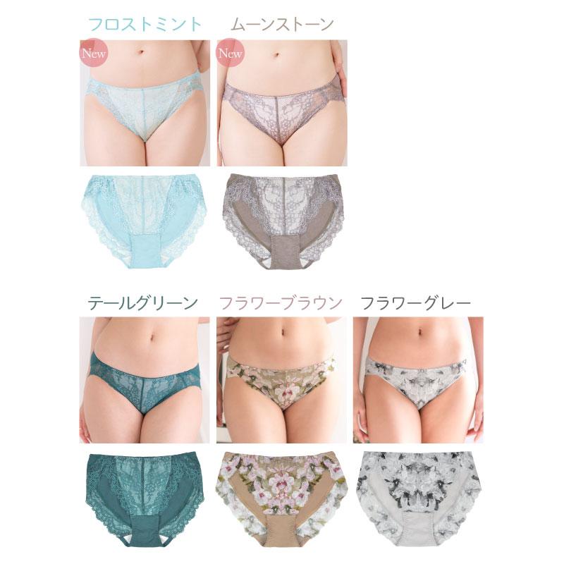 スタンダードショーツ グラモア キスするブラ 綿 レディース キスするブラ・キレイdeナイトブラ兼用 FT0233 返品交換不可 | glamore | 22