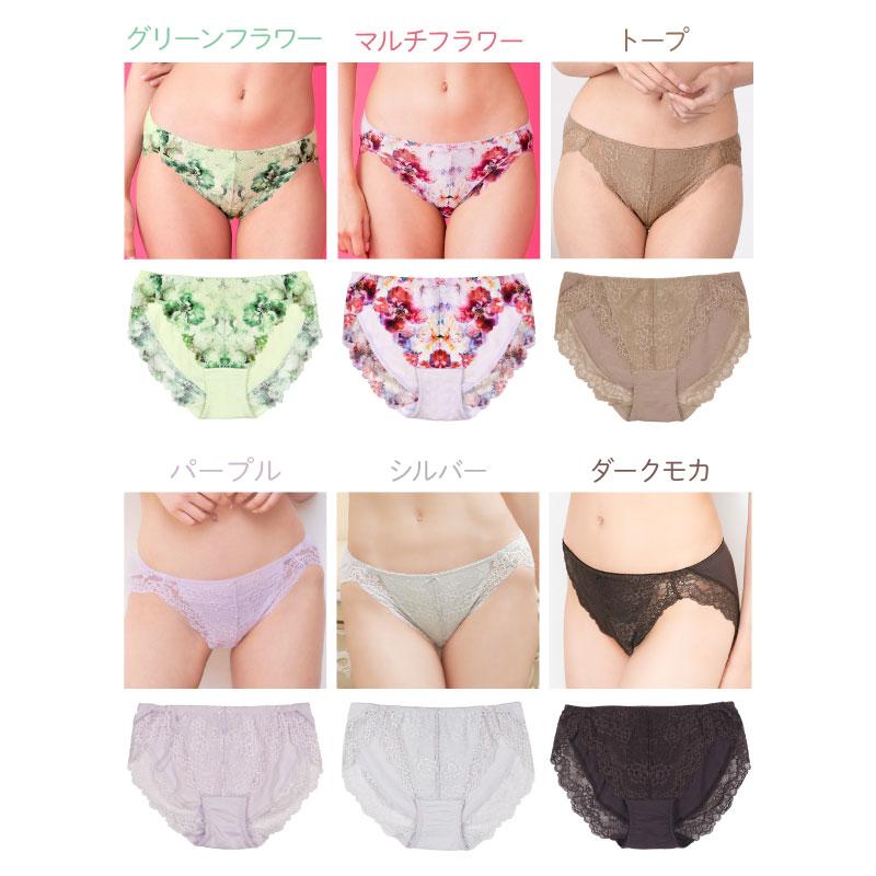 スタンダードショーツ グラモア キスするブラ 綿 レディース キスするブラ・キレイdeナイトブラ兼用 FT0233 返品交換不可 | glamore | 24