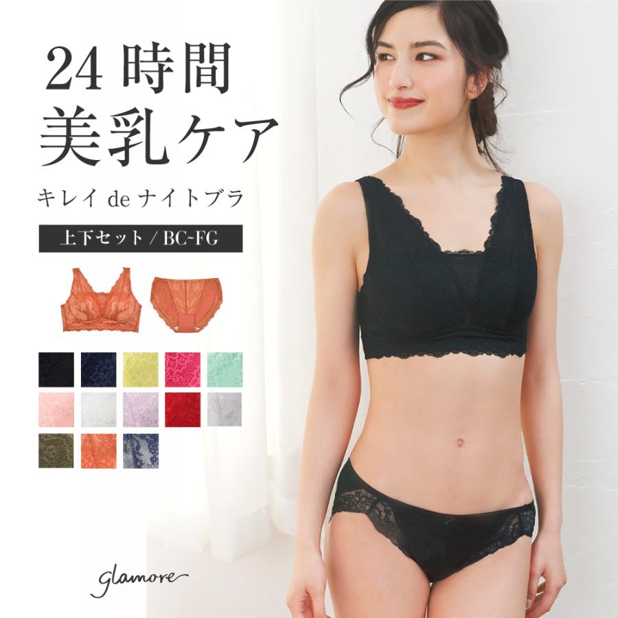 [専用出品]NaoHARA Amazon | [Kugooyi] レディースブラジャー, 違和感ゼロ サポート