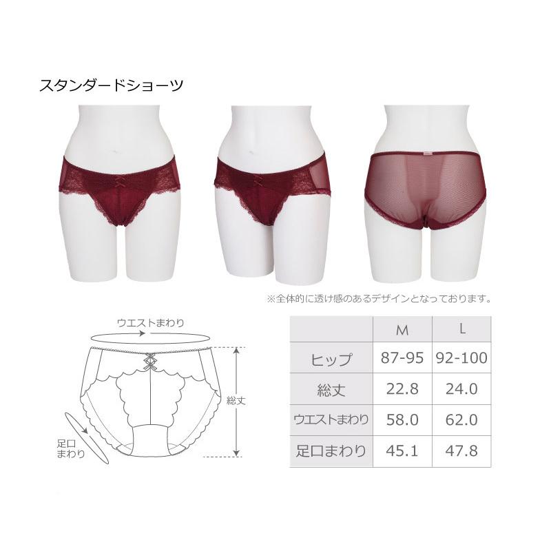下着・アンダーウェア littletomato Amazon | [トゥート] アンダーウェア NB35L266 RED L メンズ