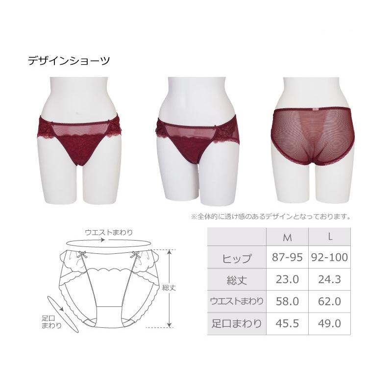 下着・アンダーウェア RUBAN 公式】GX3 UNDERWEAR 男性下着・メンズインナー・ボクサーパンツ