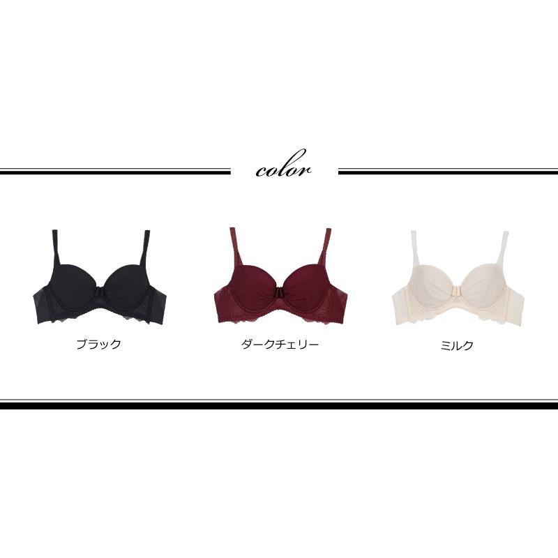 BB育乳ランジェリー 新品未使用　C70ブラジャーのみ　ピンク 楽天市場】ブラジャー ノンワイヤー フロントホック 補正