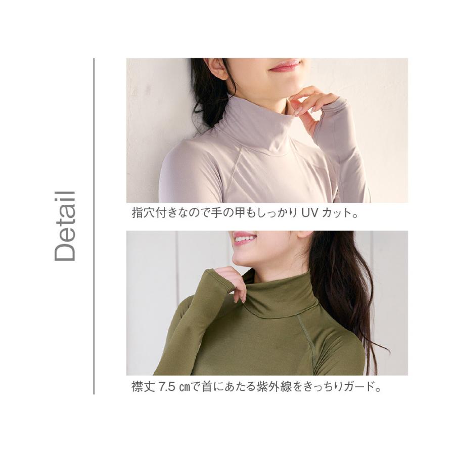 Yoga By Glamore 指穴付きハイネック長袖 Uvカット スポーツインナー レディース ゴルフ インナー 吸汗速乾 日焼け防止 アンダー Ft0271 Ft0271 Glamore グラモア 通販 Yahoo ショッピング