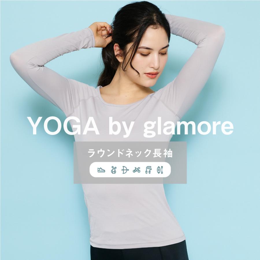 ヨガウェア UVカット 吸汗速乾 日焼け防止 ラウンドネック長袖 YOGA by glamore FT0272 返品交換可｜glamore｜02