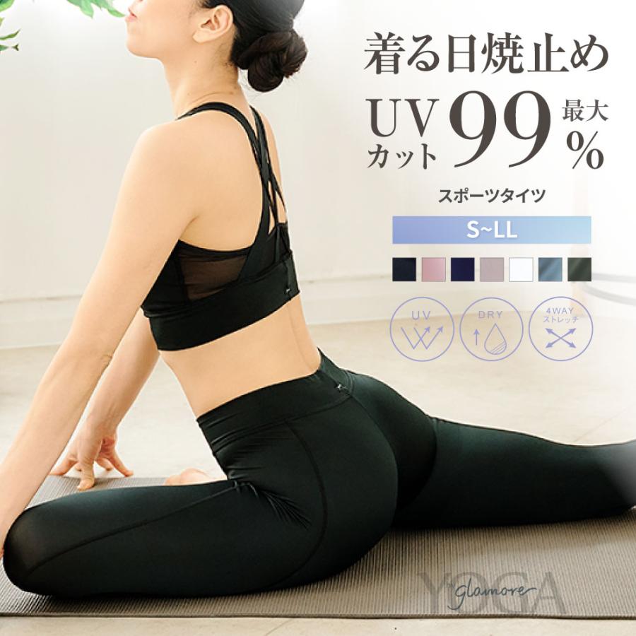 ヨガウェア レギンス ボトムス スパッツ Uvカット スポーツ レディース インナー 吸汗速乾 日焼け スポーツタイツ Yoga By Glamore Ft0274 返品交換不可 Ft0274 E Gate Shop Yahoo 店 通販 Yahoo ショッピング